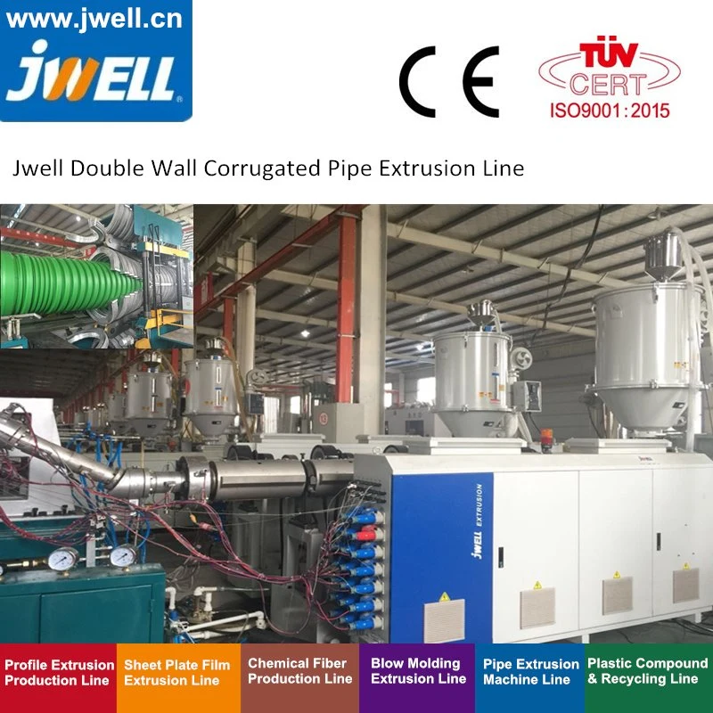 Plastic Double Layer Corrugated Pipe Production Line / HDPE PVC Corrugated Pipe Machine