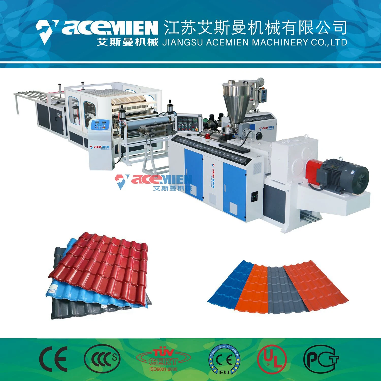 PVC Color Corrugated Plastic Roofing Sheet Making Machine