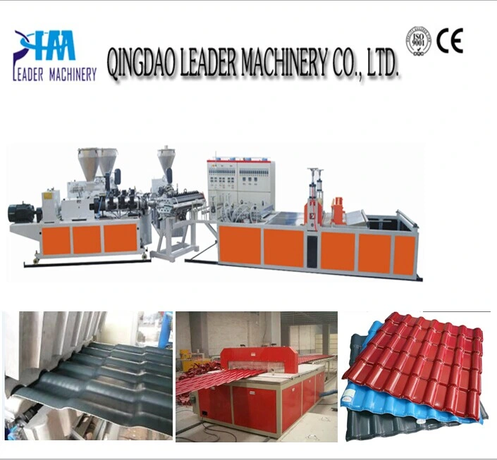 Plastic corrugated tile production line/roof tile production line