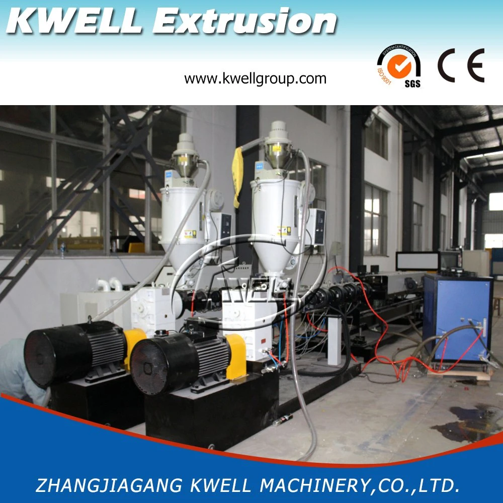 Double Wall Corrugated Drain Pipe Extruder, Plastic Pipe Making Machine