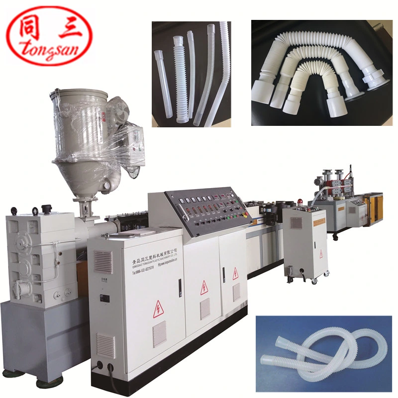 PP PE Shrinking Single Wall Corrugated Pipe Machine/Shrinking Pipe Machine/Drain Pipe Machine