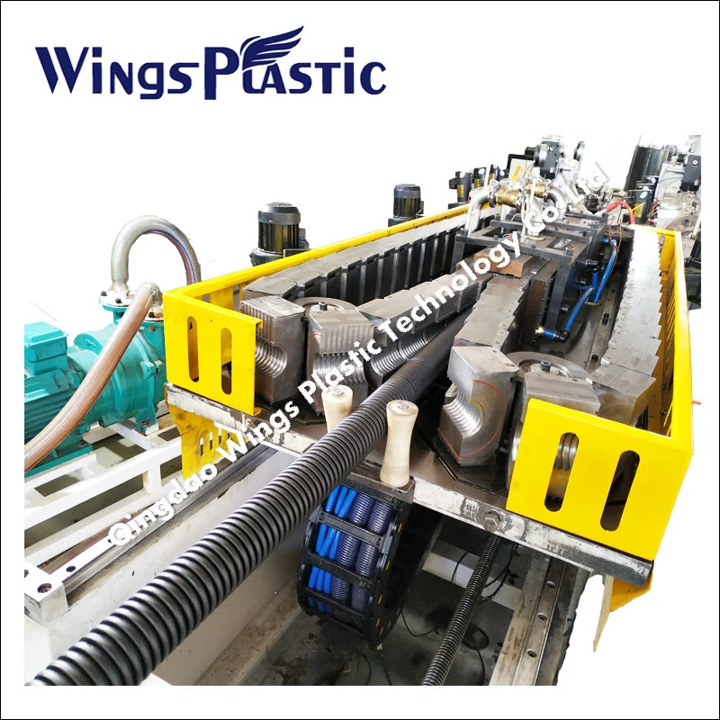 16- 63mm PP PE PVC single and double wall corrugated plastic pipe extrusion line