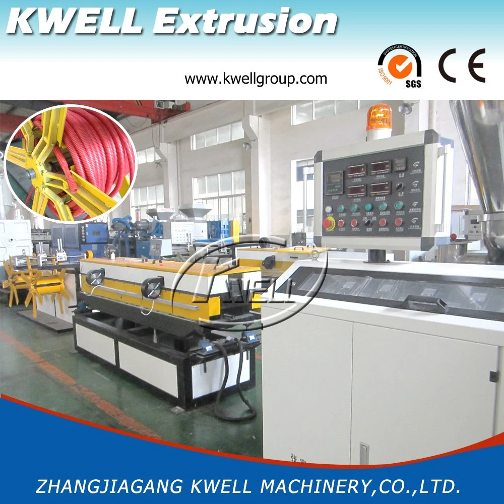 High Speed ​​Single Wall Corrugated Plastic Pipe Extruder Manufacturer